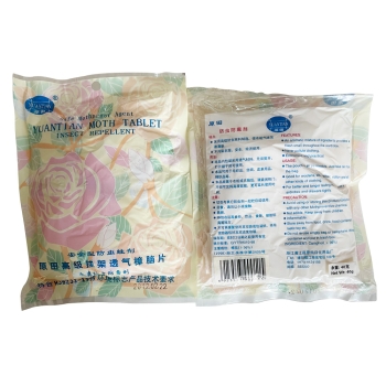 PDCB Moth ball Packets
