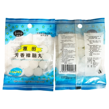 Camphor Balls YTRH12