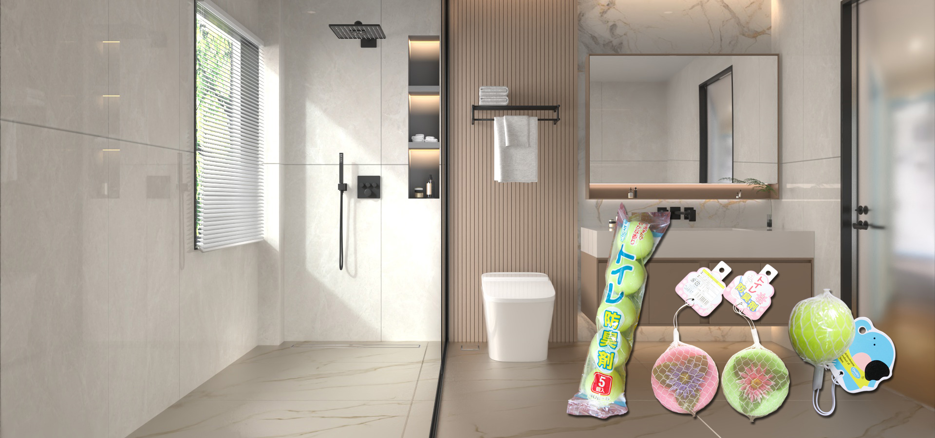 Bathroom Deodorizer