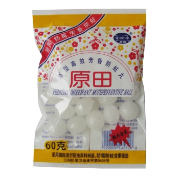 透气包装樟脑丸