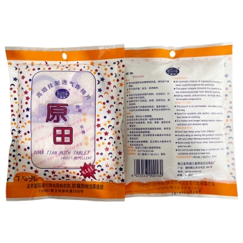 透气包装樟脑丸
